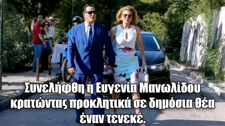 Εικόνα