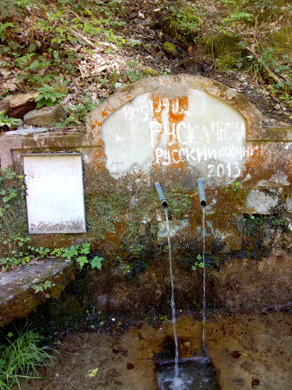 [Слика: IMG-20210504-132059374.jpg]