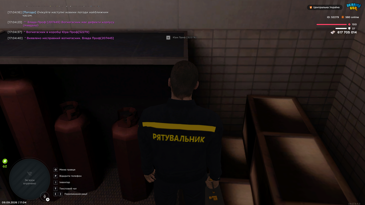 UKRAINE GTA 09 09 2026 17 04 41