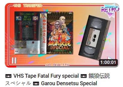 Sauvegarde du patrimoine :  Les VHS "Japonaises de Jeux videos Capture10