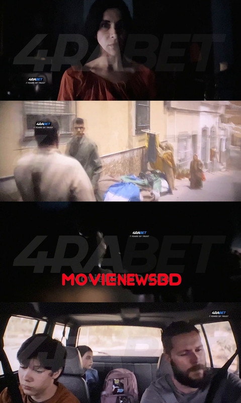 Lee Cronin's The Mummy (2026)