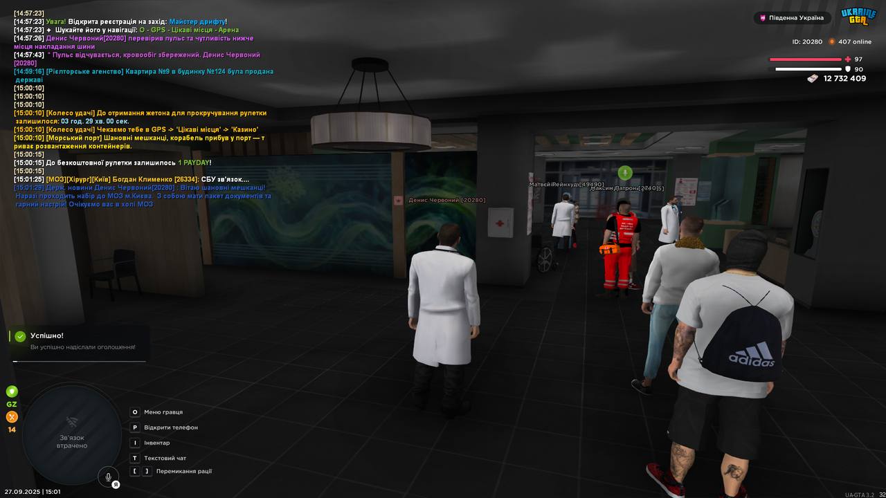 mta-screen_2025-09-27_15-01-34
