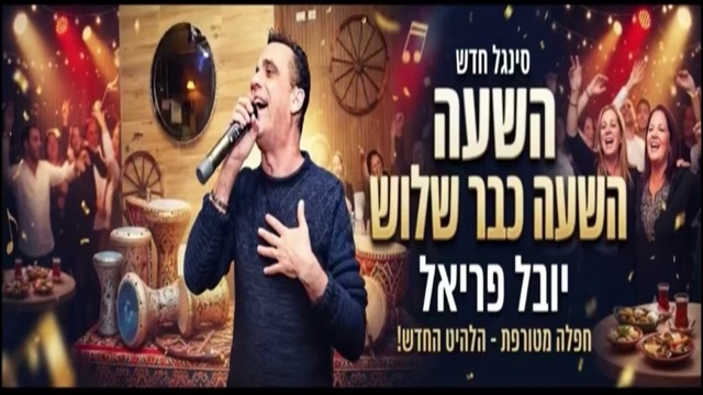 תמונה
