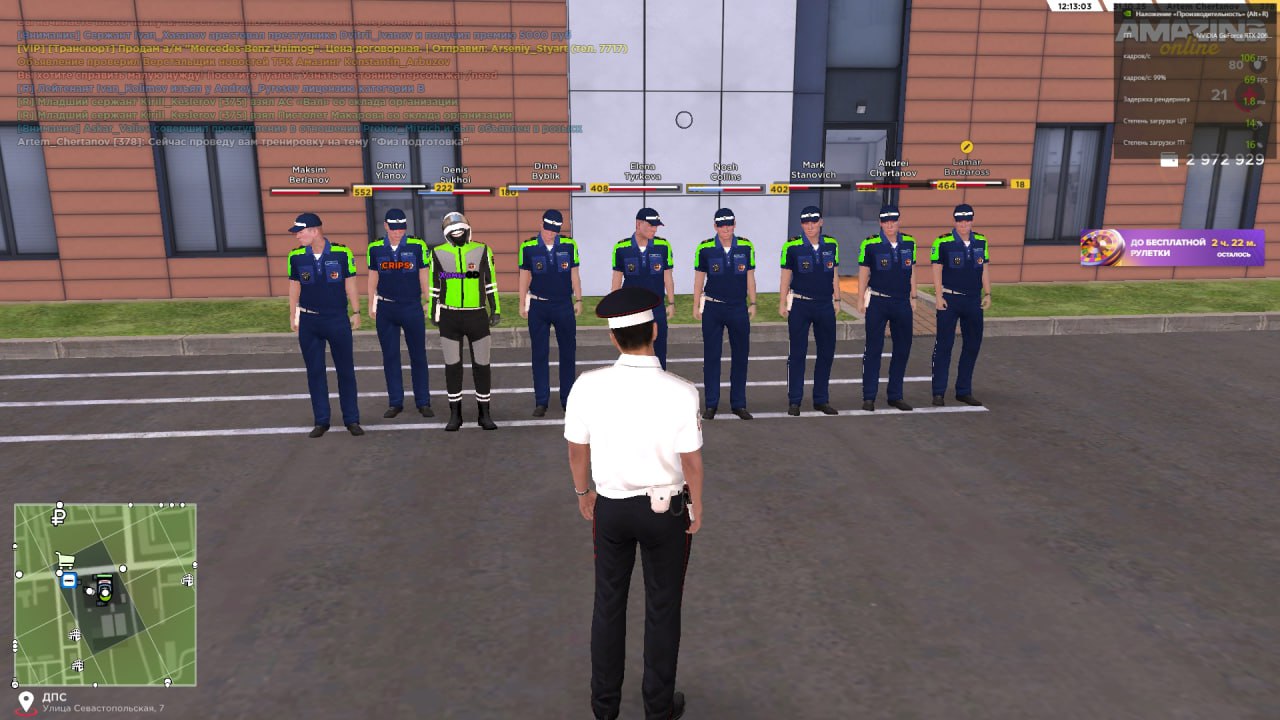 IMG 20251031 171250 605