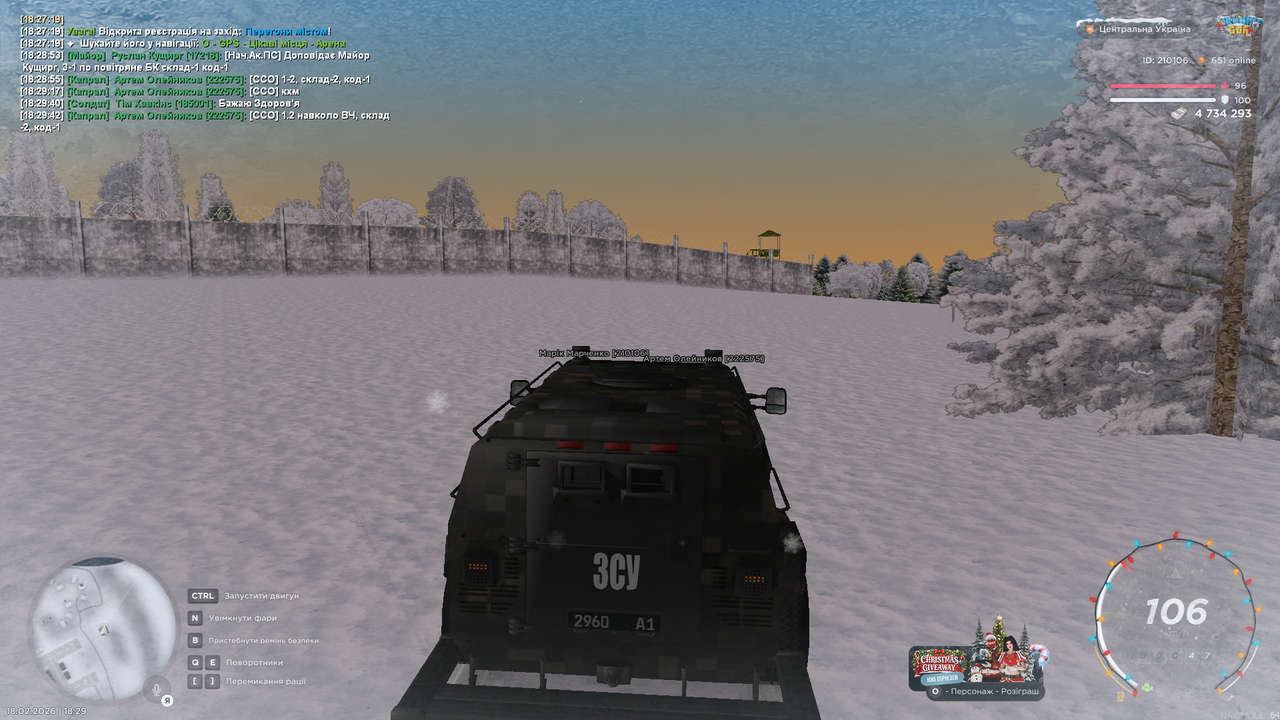 mta screen 2026 02 18 18 29 44