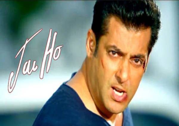 Jai Ho (2014) Jai Ho (2014)