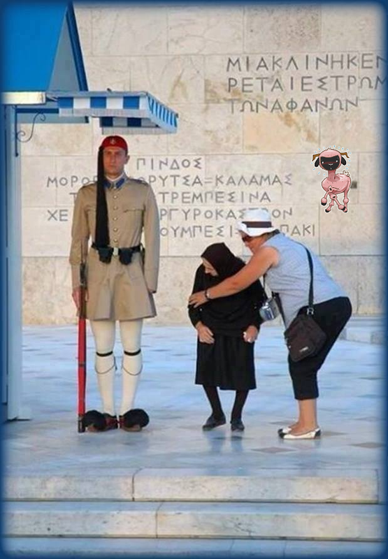 Εικόνα