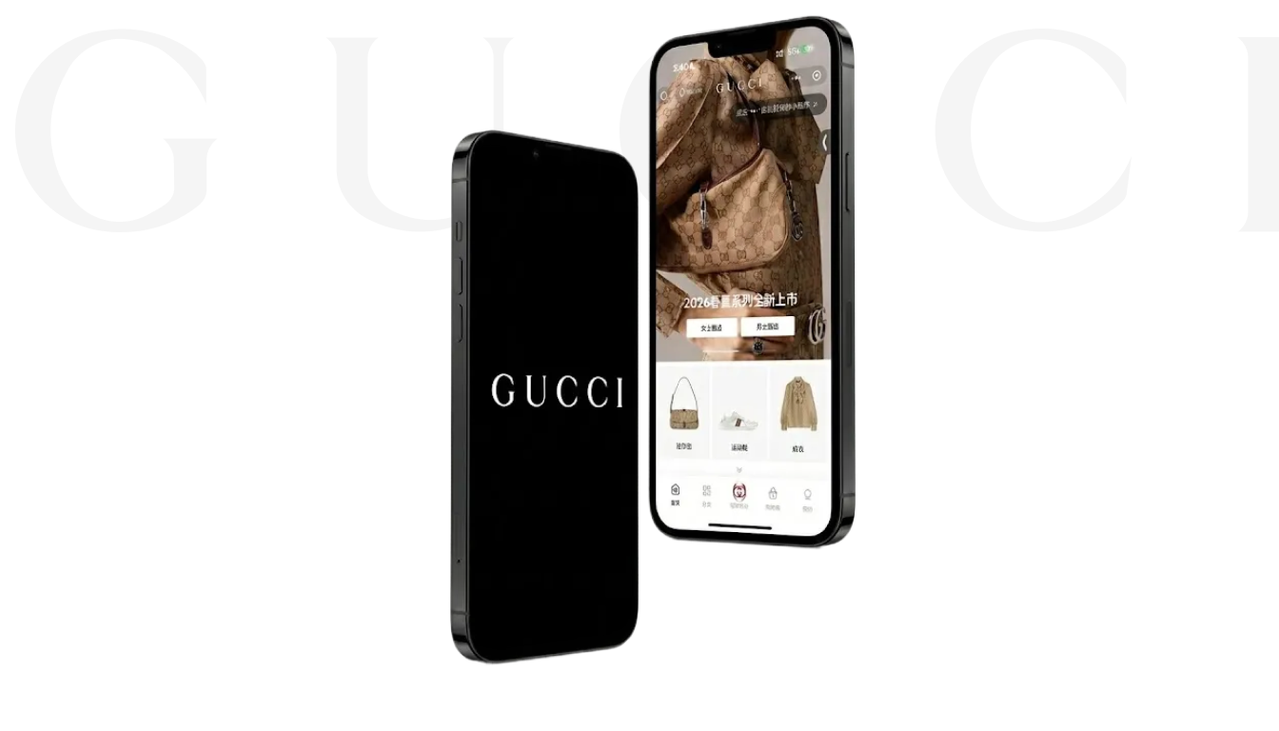 Gucci App Interface