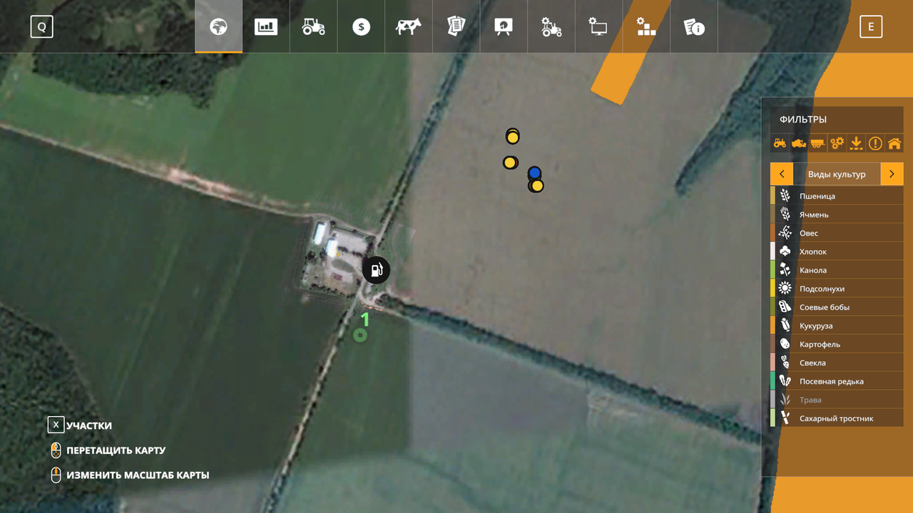 fsScreen_2020_05_01_15_53_52