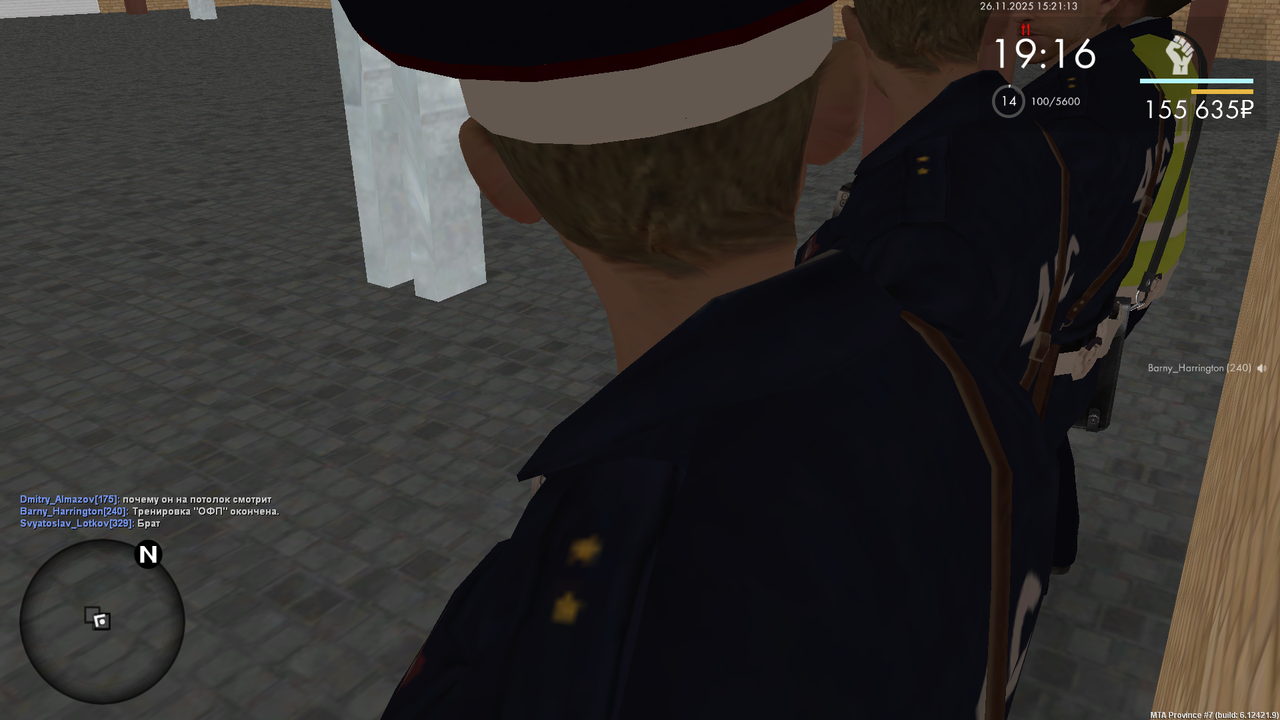 mta screen 2025 11 26 15 21 03