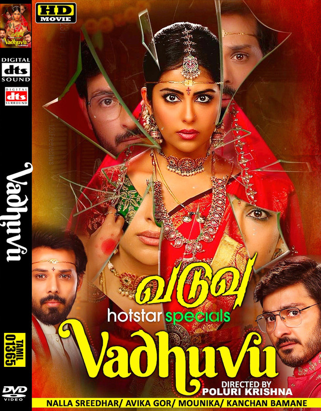 415604310_1087268235832177_8202151720699982682_n