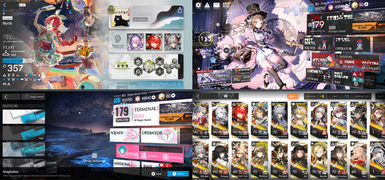 Screenshot 2026 08 31 225247