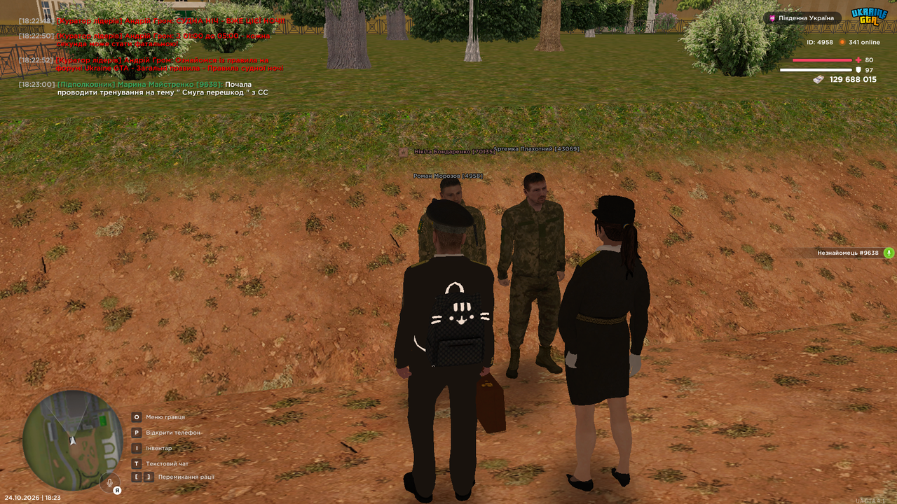 UKRAINE GTA 24 10 2026 18 23 04