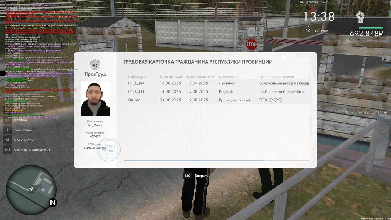 Grand Theft Auto  San Andreas Screenshot 2025.10.13 - 17.26.53.56