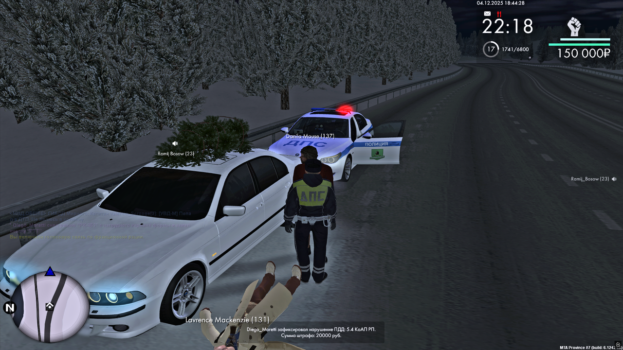 MTA San Andreas 04 12 2025 18 49 33