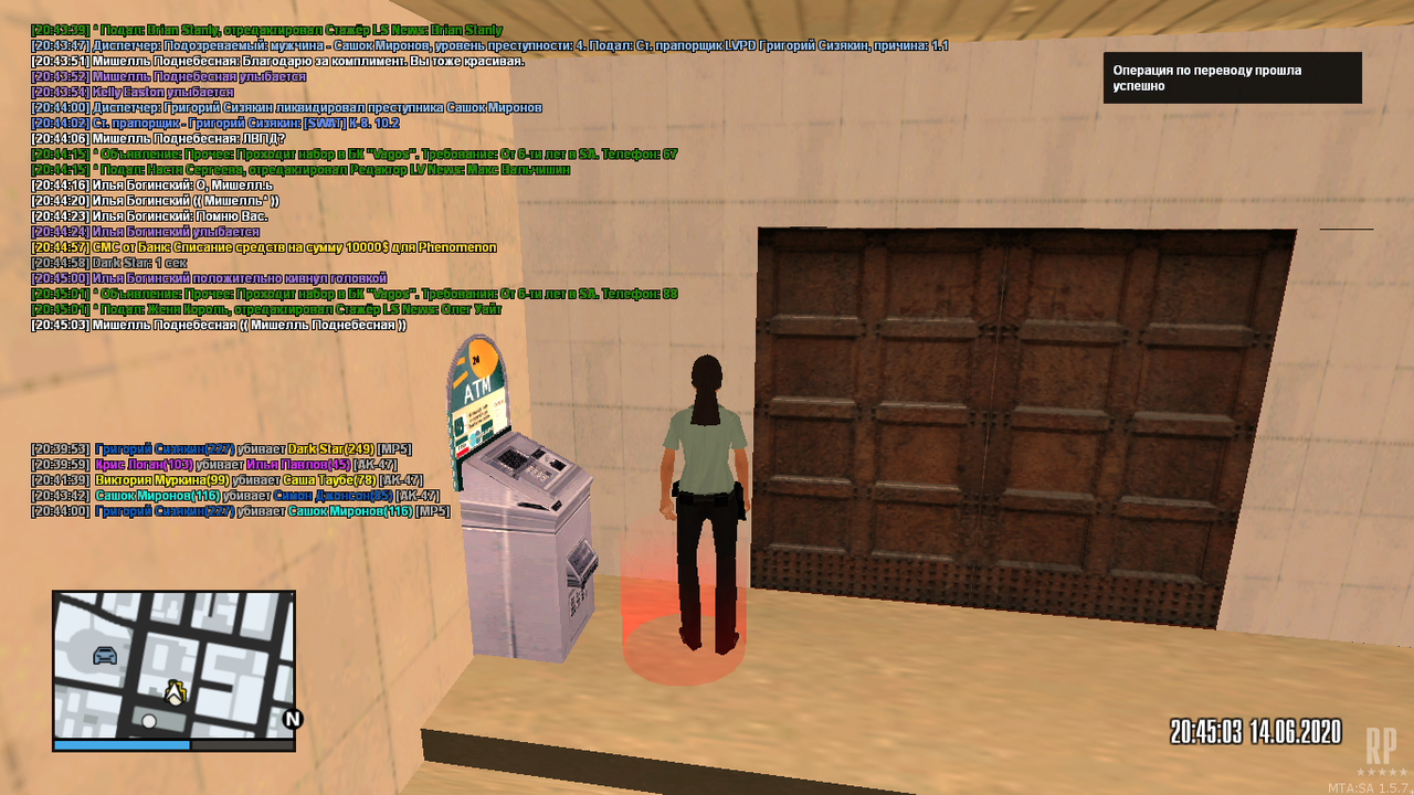 mta-screen_2020-06-14_20-45-03