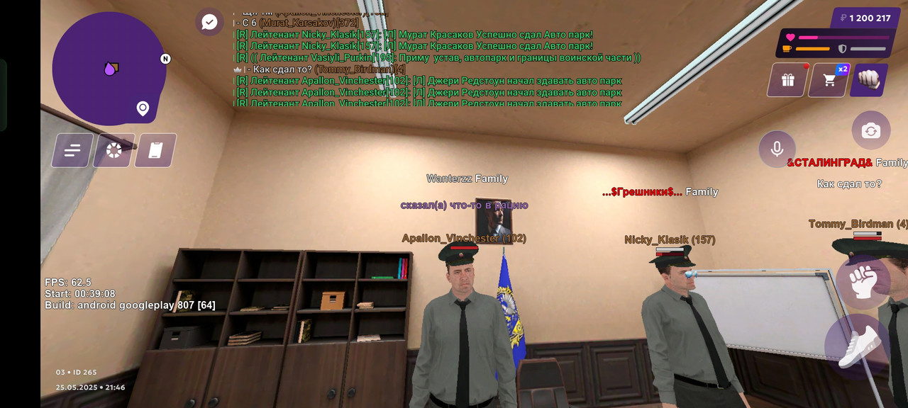 Screenshot_2025-05-25-21-46-58-25_fc884cf2a885a0e97c700c7a73da7245