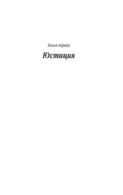 2-page-0003