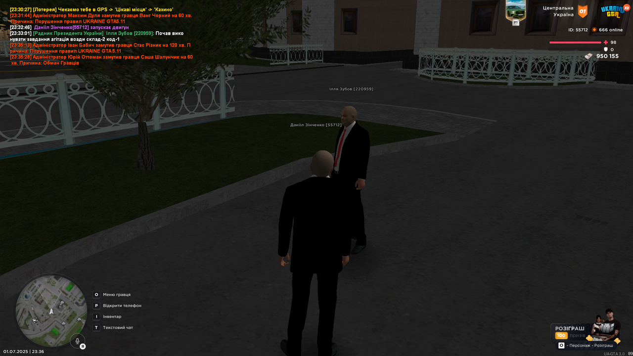 Grand Theft Auto  San Andreas Screenshot 2025.07.01 - 23.36.23.16
