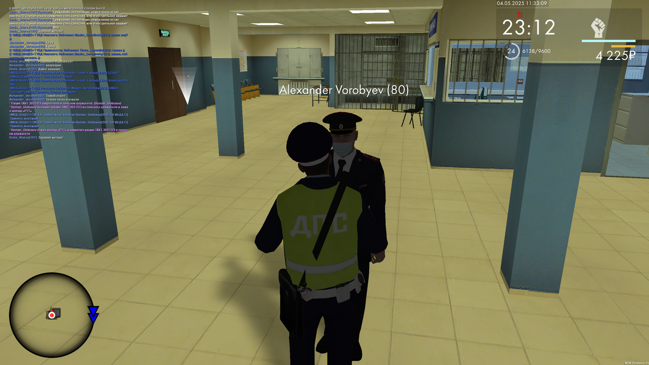 mta-screen_2025-05-04_13-33-09