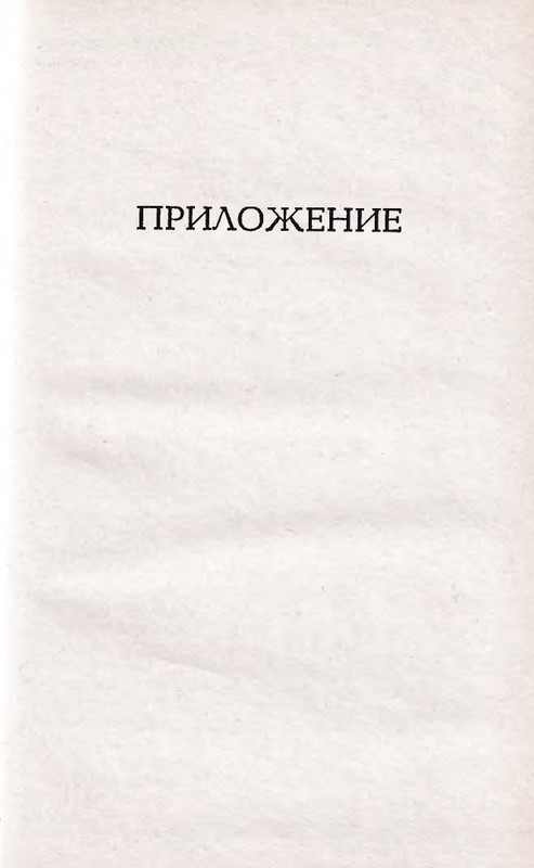 1995-page-0053