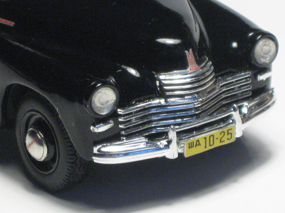 1607088948399_Победа 006