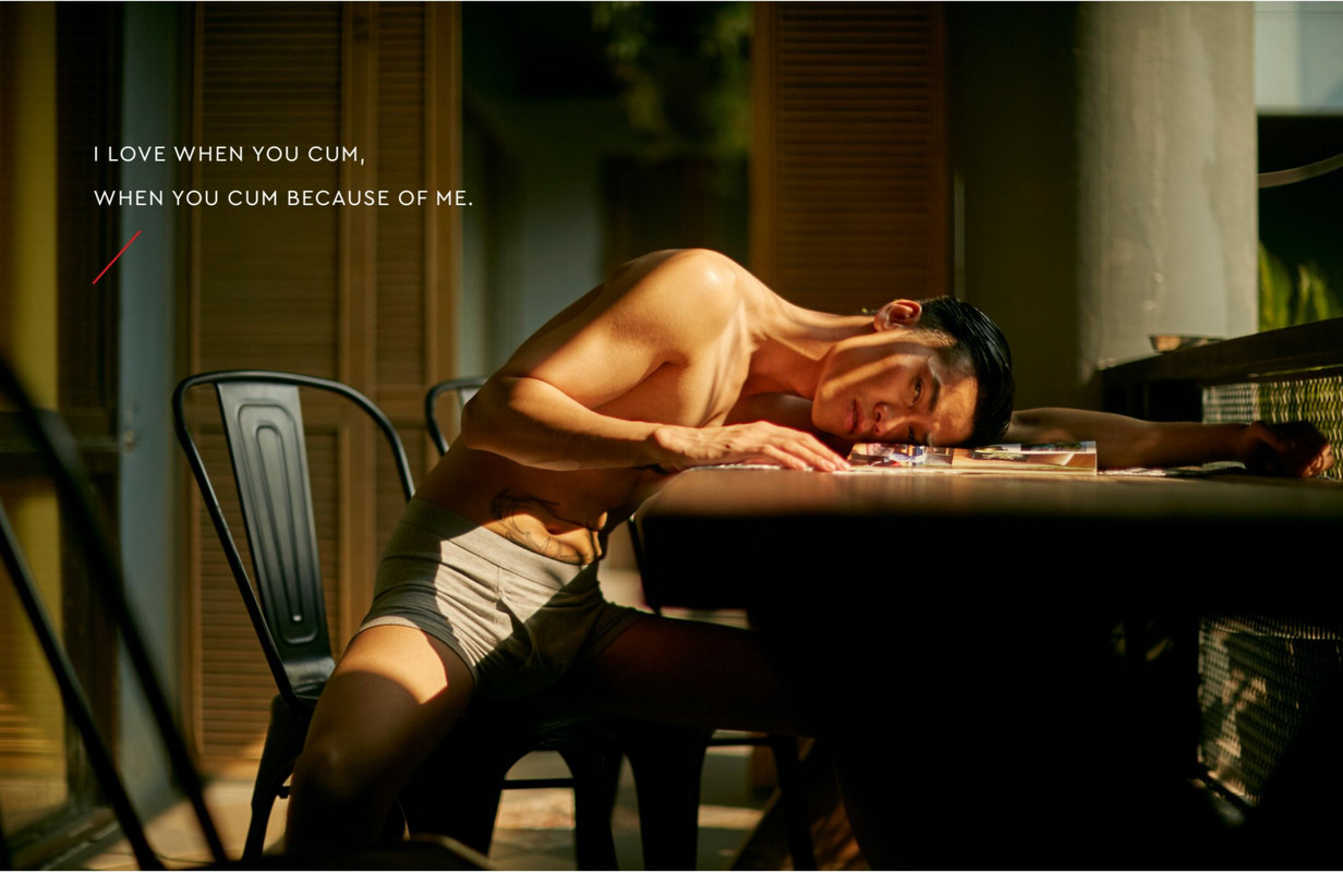 URMAN 04 | The Hormone [No Watermark]