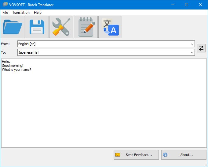 VovSoft Batch Translator 3.7