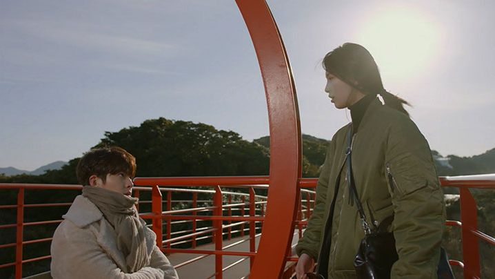 Drama Uncontrollably Fond