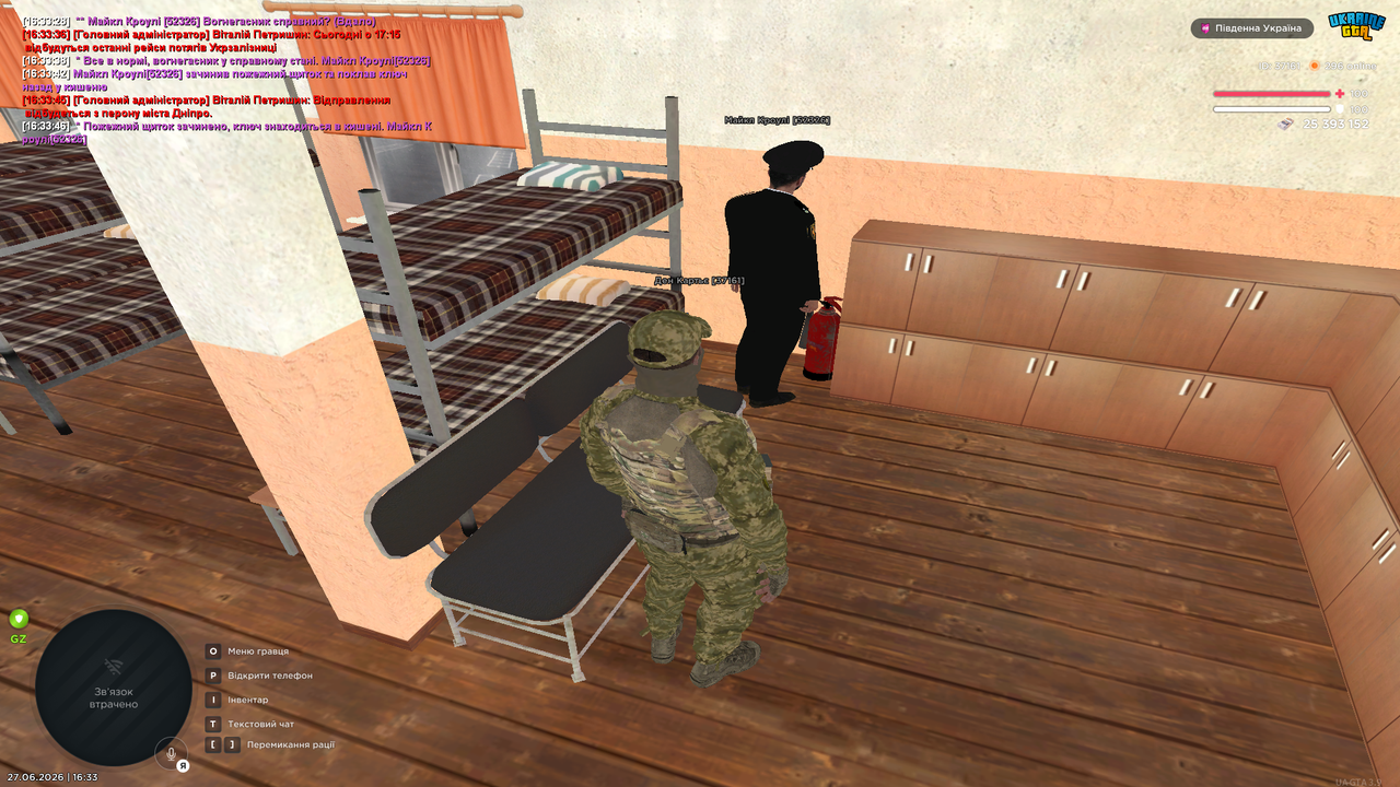 Grand Theft Auto San Andreas Screenshot 2026 06 27 16 33 56 55