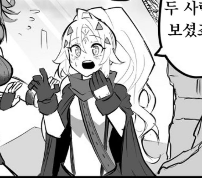 bandicam 2022-11-21 18-16-34-954