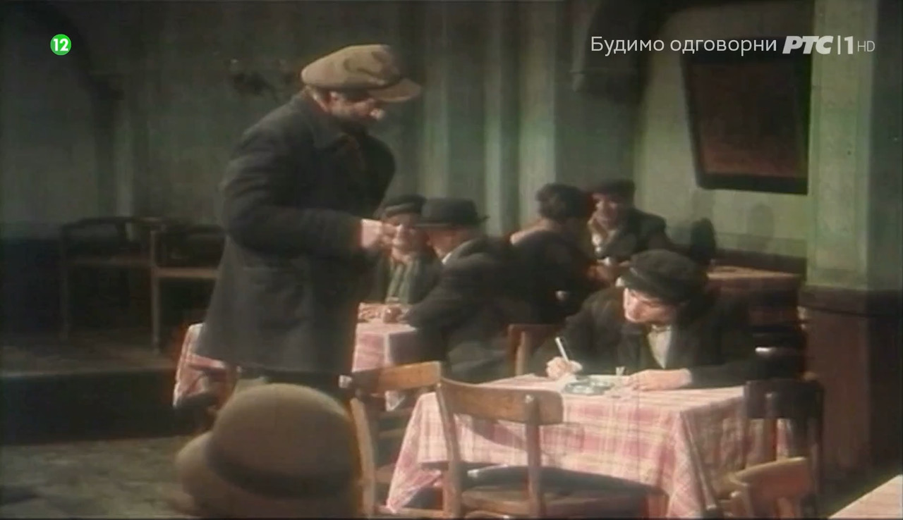 Savamala 1982 HDTV 1080p x264 ExYuSubs