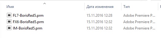 Безымянный 3