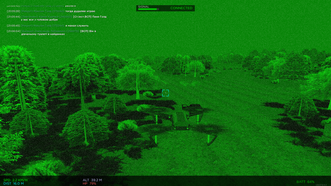UKRAINE GTA 29 07 2026 21 06 06
