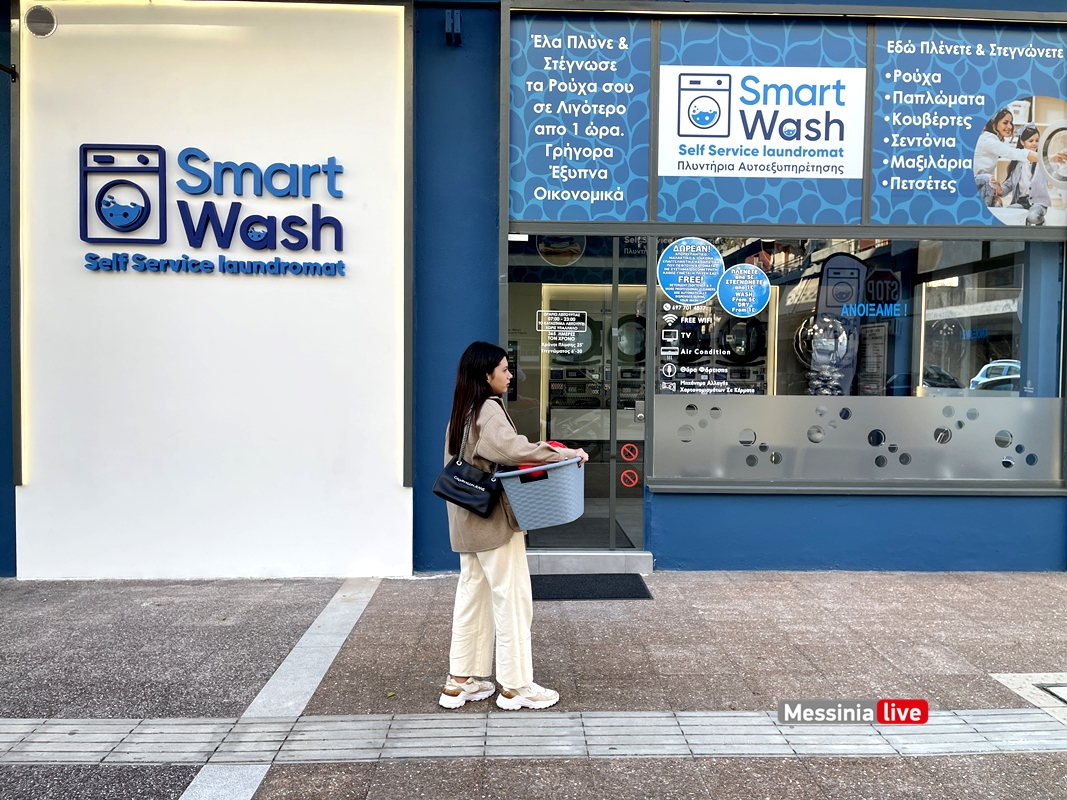 SMART-WASH-image00008