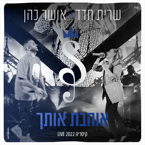תמונה