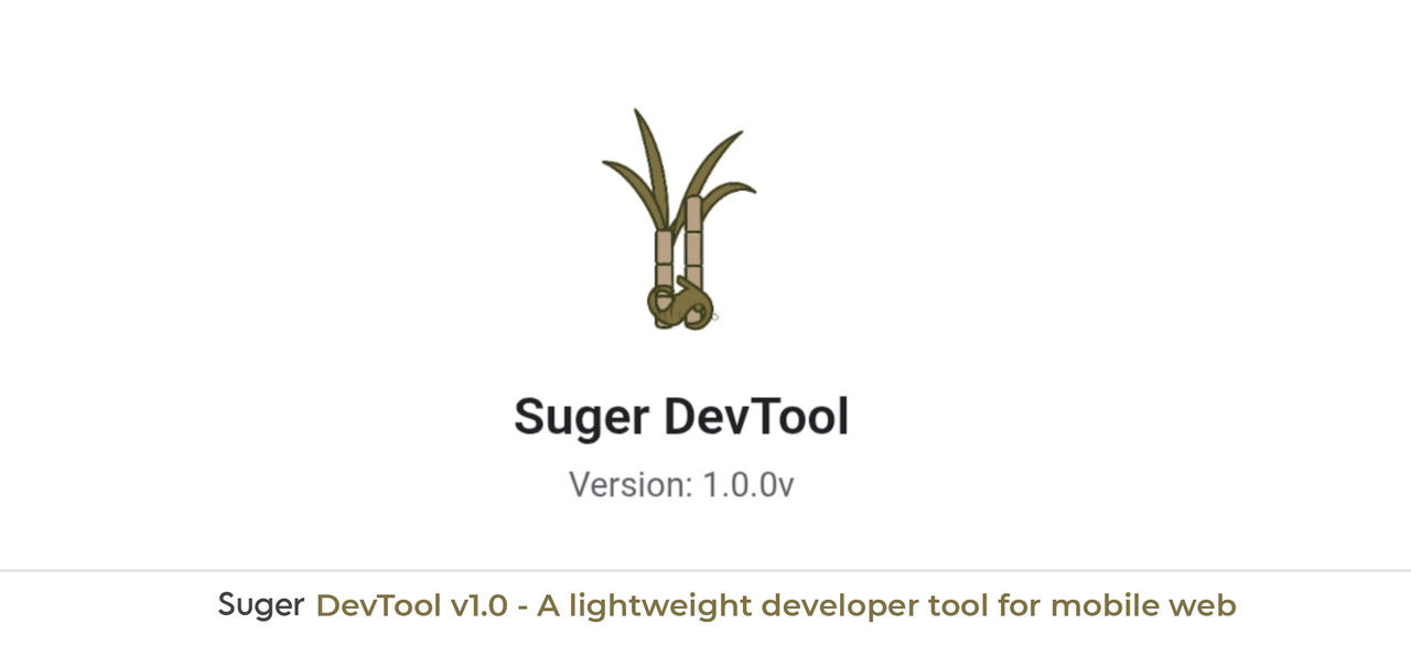 Suger DevTool UI