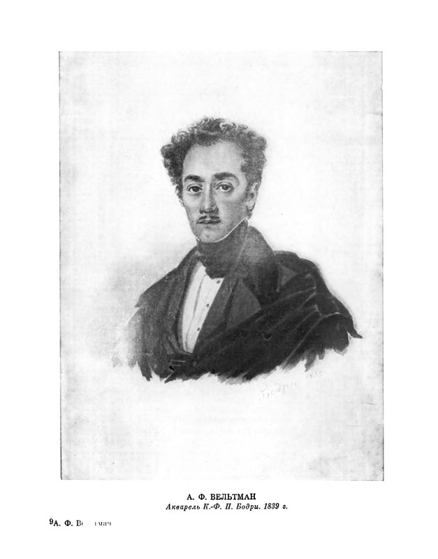 p0257