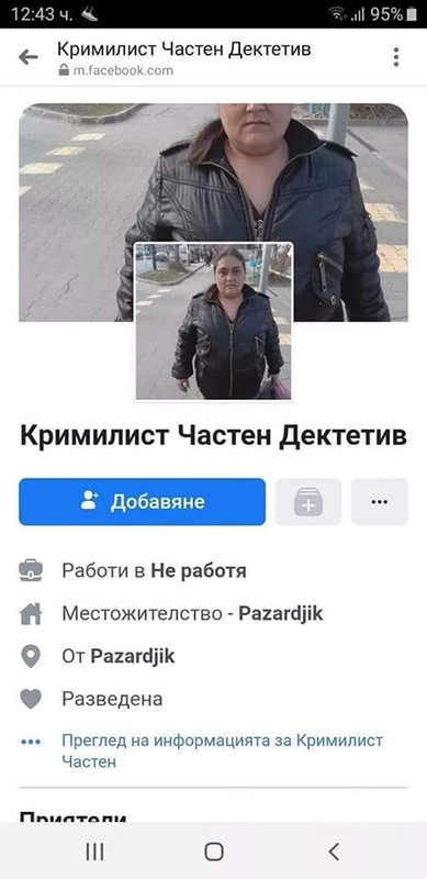 97817956_10214405283280545_8613225151674187776_o