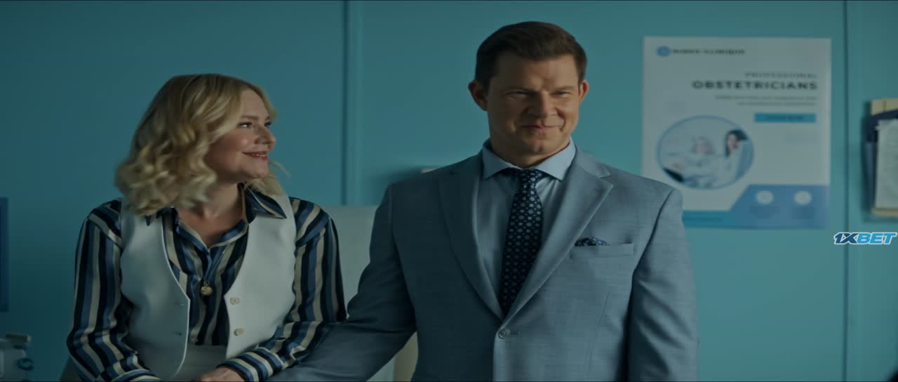Signed, Sealed, Delivered Screenshot 2