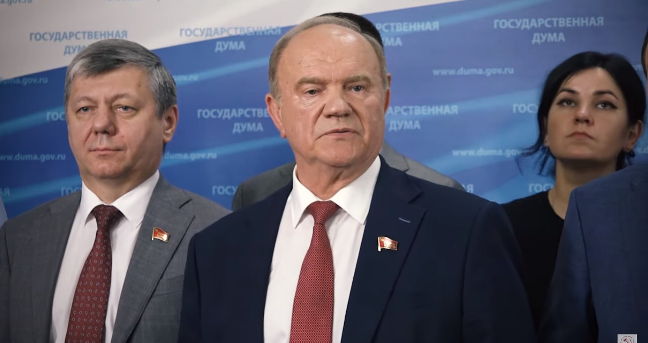 Скриншот 29-06-2022 114306