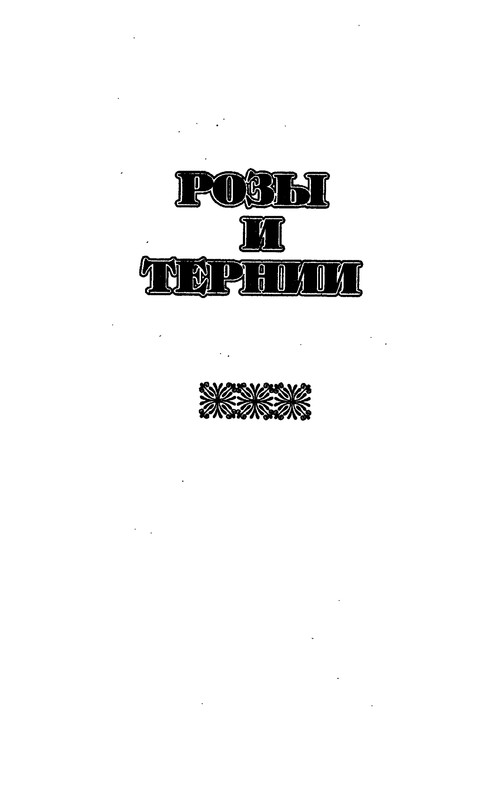 p0009