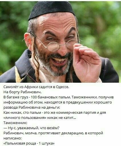 [Изображение: 639a774d4d5cdd716d86fbf15baae388.jpg]