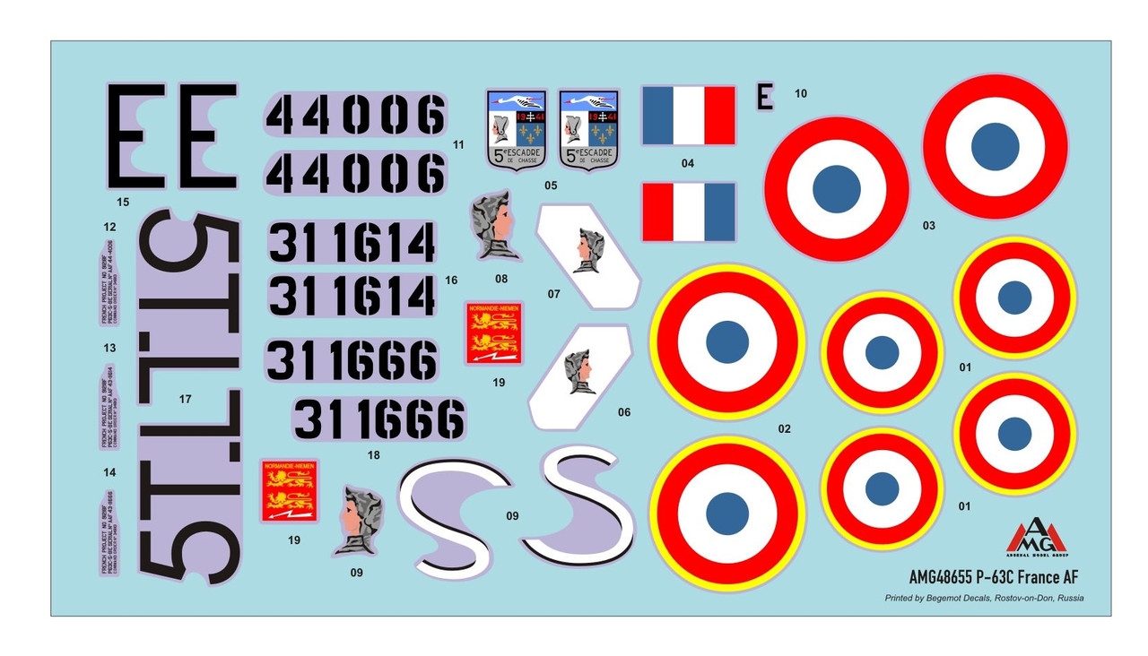 P-63 AMG pre size 2 - копия (4)