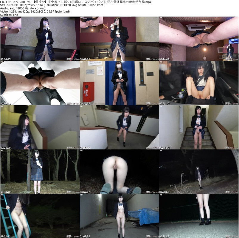 FC2-PPV-2803792 【個撮72】完全顔出し都立K①超ロリスジパイパン③ 逆さ野外露出お散歩特別編_s