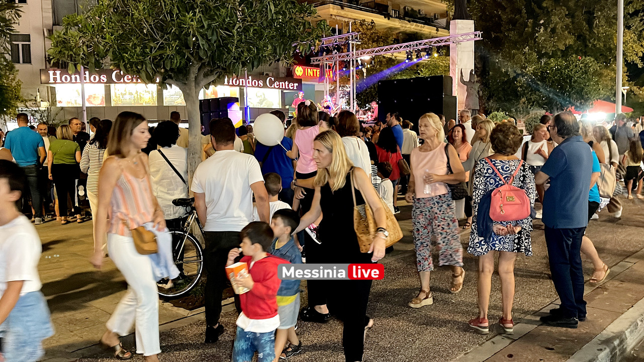 ΛΕΥΚΗ 2024image00045