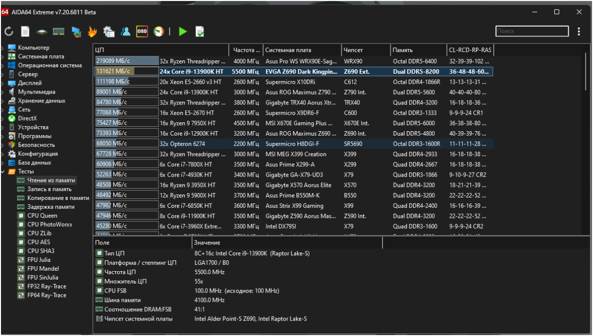 22561464-2024-05-25162701-png-82e26c2739