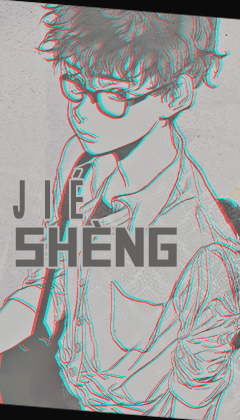 Jié Shèng