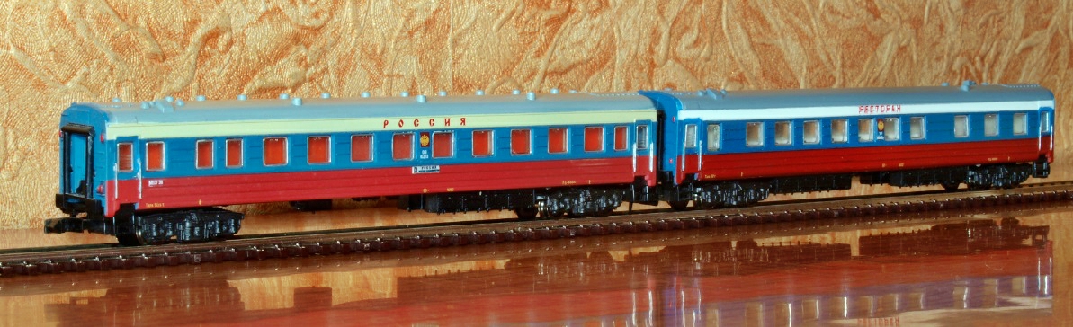 Безымяненыйп