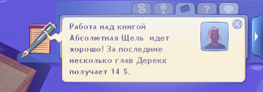 TS3-W-2025-01-29-05-53-24.jpg